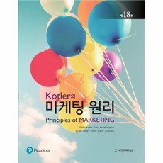 컬쳐랜드온라인문화상품권1만원