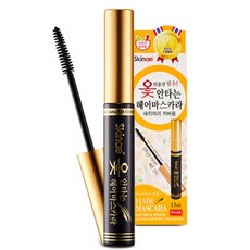 라틴어수업리커버