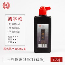 1e5f273f15e491cf87b4ed2edf1e25cfbdf03579be1a1d1bf091fad18e37.jpg