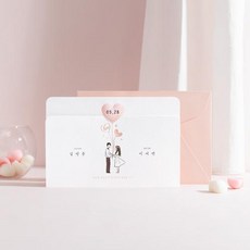 보자기청첩장