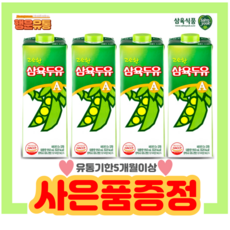 a950밝기400cd삼성전자