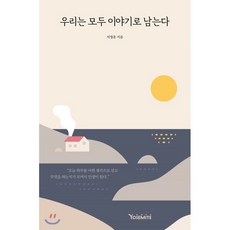 서정만신