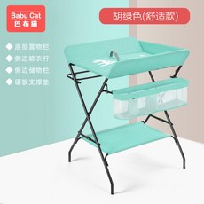 기저귀갈이대빨래