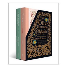 리지현미유세트