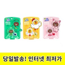 라인프렌즈차량용방향제리필