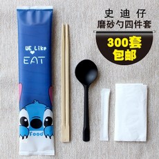 복합놀이테이블