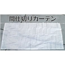 d2f8091c682c5744a3e142e6b1c12d7a6ff3b02a810696f29ac0a164ea98.jpg