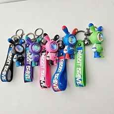 우주비행사 키링