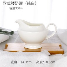 샤프탱크