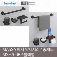 큐소닉_m7s43am700