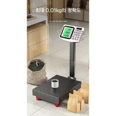 [ 고정밀 전자 저울 ] 60kg 100kg 150kg 180kg 300kg 상업용 정밀 저울, P