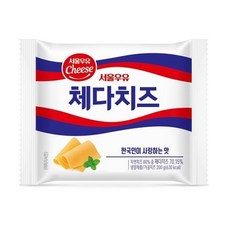 서울치즈