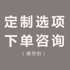 보일러가리개 스위치 커버 덮개 두꺼비집케이스 인터폰가리개 초인종 보일러 커버 분전함 벽스위치 가리개 21, 91. 크기: A  Vertical 섹션 40 폭  60 높이 차단 30  40CM, 프레임 유형: 팔각형 골드 프레임 다른 색상 프레임은 고객 서비스에 문의하십시오