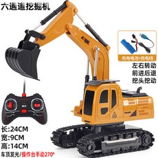 c6c52c7cff98bd3cffbefb9514b06f30520d7fdfd203d7581e0da79f8027.jpg