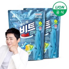 비트캡슐세제 TOP01