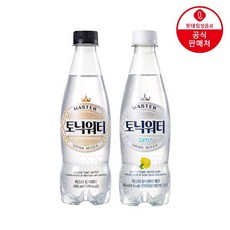 토니워터