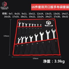 삼성스마트링크스페너