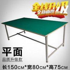 d52a5ebdf5e32c435fd6ba8f210c2f1ab37a91ffeee91524a627c4a1d8b5.jpg