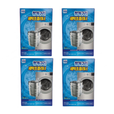 하비비세탁조클리너