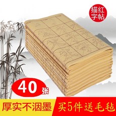 5a332c057b8c26edb1e5d78038043aae44642f6e48e24f1825b1943372a0.jpg