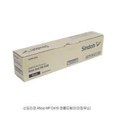 6ff356682fbe9536c5c98d80fd781c5e4f54f1a0c180e6668059b771e2db.jpg