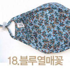 김수자멀티쿠션