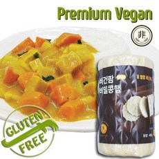 비건팜불고기용귀리콩단백
