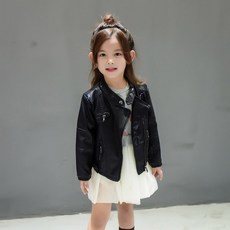 키즈라이더