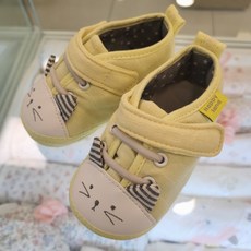 해피랜드]미오보행기hsa37301