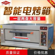 피자스쿨기프티콘