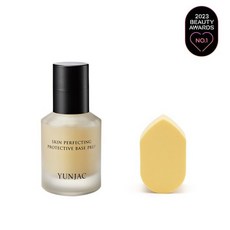 연작 (신세계강남점) 5월 기획 스킨 퍼펙팅 프로텍티브 베이스 프렙 (복주머니파우치 증정), 1개
