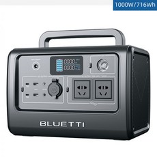 파워뱅크220v1000w