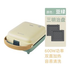 키친아트식빵제조기