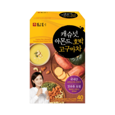 담터 캐슈넛 아몬드 호박고구마차 40T 1박스 부드러움