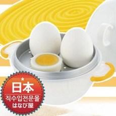 (일본직수입)전자렌지계란삶기-1구/반숙기/계란찜기/*, 1구-화이트