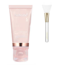(본사정품) 메디큐브 콜라겐 나이트 랩핑 마스크 +젤리 브러쉬 I 고용량 75ml COLLAGEN WRAPPING MASK 최신제조 +샘플증정