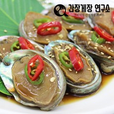 간장게장연구소