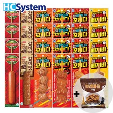 의성마늘후랑크