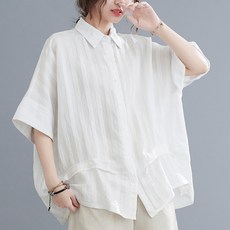 유미녀
