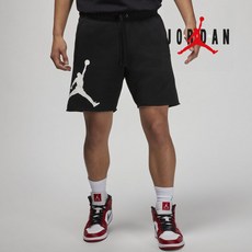 나이키조던반바지