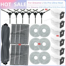 Dreame L10s Pro Ultra Heat Dreame Bot X30 Ultra Dreame Bot X30 Pro Dreame S10 Pro Ultra용 부품 및, 20 SET T, 한개옵션1