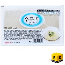국내산 우무채 우뭇가사리, 9개