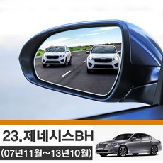 한신자외선소독기