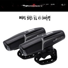 amuse문라이트