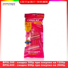 03128dc8a7dec8387d1a00feb04541ae484e27926fcbb02799ab4a68f316.png