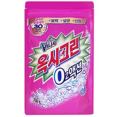 oxy9wave배터리