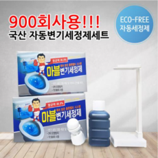//상품명
