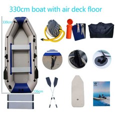 사람과바다래프팅