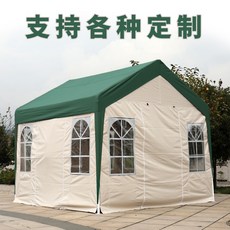 b0f1b1cfa2ae00a71d045c2d00758db99ffc8d5276d7c454c0e3677c68cb.jpg