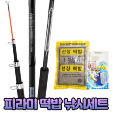 피라미낚시